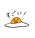 かわいいめだやまきちゃんのスタンプ（個別スタンプ：2）