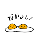 かわいいめだやまきちゃんのスタンプ（個別スタンプ：6）