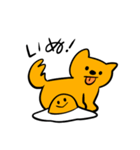 かわいいめだやまきちゃんのスタンプ（個別スタンプ：7）