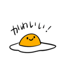 かわいいめだやまきちゃんのスタンプ（個別スタンプ：11）