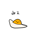 かわいいめだやまきちゃんのスタンプ（個別スタンプ：14）