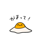 かわいいめだやまきちゃんのスタンプ（個別スタンプ：15）