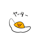 かわいいめだやまきちゃんのスタンプ（個別スタンプ：18）