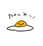 かわいいめだやまきちゃんのスタンプ（個別スタンプ：24）
