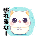 優しくてかわいい猫ちゃんのスタンプ（個別スタンプ：14）