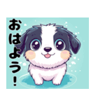 優しくてかわいい犬ちゃんのスタンプ（個別スタンプ：1）