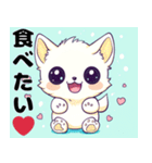 優しくてかわいい犬ちゃんのスタンプ（個別スタンプ：10）