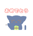 ゆるいにゃんこ3（個別スタンプ：1）