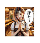 セヨをマスターセヨ(偽韓国語)（個別スタンプ：1）