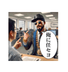 セヨをマスターセヨ(偽韓国語)（個別スタンプ：6）
