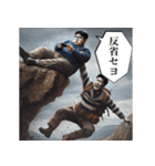 セヨをマスターセヨ(偽韓国語)（個別スタンプ：10）