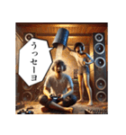 セヨをマスターセヨ(偽韓国語)（個別スタンプ：17）