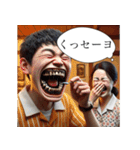 セヨをマスターセヨ(偽韓国語)（個別スタンプ：18）