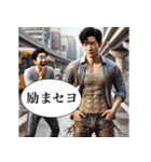 セヨをマスターセヨ(偽韓国語)（個別スタンプ：20）