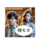 セヨをマスターセヨ(偽韓国語)（個別スタンプ：21）