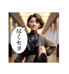 セヨをマスターセヨ(偽韓国語)（個別スタンプ：22）
