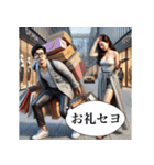 セヨをマスターセヨ(偽韓国語)（個別スタンプ：25）