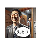 セヨをマスターセヨ(偽韓国語)（個別スタンプ：27）
