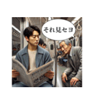 セヨをマスターセヨ(偽韓国語)（個別スタンプ：28）