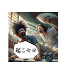 セヨをマスターセヨ(偽韓国語)（個別スタンプ：29）