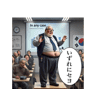 セヨをマスターセヨ(偽韓国語)（個別スタンプ：32）