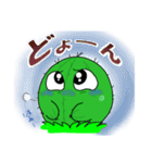 Macky の日常（個別スタンプ：14）