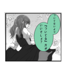 男の娘たちのLINEスタンプ（個別スタンプ：1）