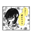 男の娘たちのLINEスタンプ（個別スタンプ：6）