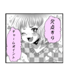 男の娘たちのLINEスタンプ（個別スタンプ：7）