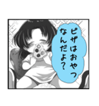 男の娘たちのLINEスタンプ（個別スタンプ：8）