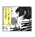 男の娘たちのLINEスタンプ（個別スタンプ：9）