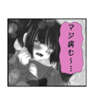 男の娘たちのLINEスタンプ（個別スタンプ：10）