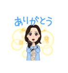 ゆるり楽しい日常編（個別スタンプ：2）