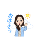 ゆるり楽しい日常編（個別スタンプ：5）