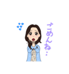 ゆるり楽しい日常編（個別スタンプ：14）