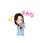 ゆるり楽しい日常編（個別スタンプ：15）
