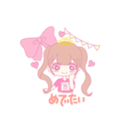 愛理たん♡生誕祭ライブTアニメスタンプ（個別スタンプ：4）