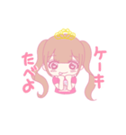 愛理たん♡生誕祭ライブTアニメスタンプ（個別スタンプ：5）