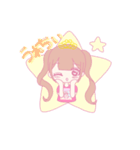 愛理たん♡生誕祭ライブTアニメスタンプ（個別スタンプ：9）
