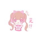 愛理たん♡生誕祭ライブTアニメスタンプ（個別スタンプ：11）