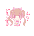 愛理たん♡生誕祭ライブTアニメスタンプ（個別スタンプ：12）