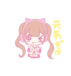 愛理たん♡生誕祭ライブTアニメスタンプ（個別スタンプ：15）