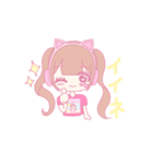 愛理たん♡生誕祭ライブTアニメスタンプ（個別スタンプ：16）