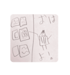 鉛筆で描いたえんぴつくん1（個別スタンプ：1）
