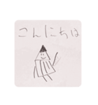 鉛筆で描いたえんぴつくん1（個別スタンプ：2）