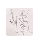 鉛筆で描いたえんぴつくん1（個別スタンプ：3）