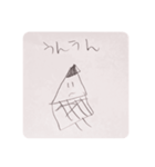 鉛筆で描いたえんぴつくん1（個別スタンプ：12）