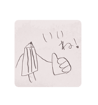 鉛筆で描いたえんぴつくん1（個別スタンプ：14）