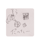 鉛筆で描いたえんぴつくん1（個別スタンプ：17）