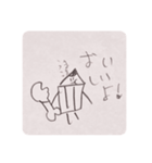 鉛筆で描いたえんぴつくん1（個別スタンプ：21）